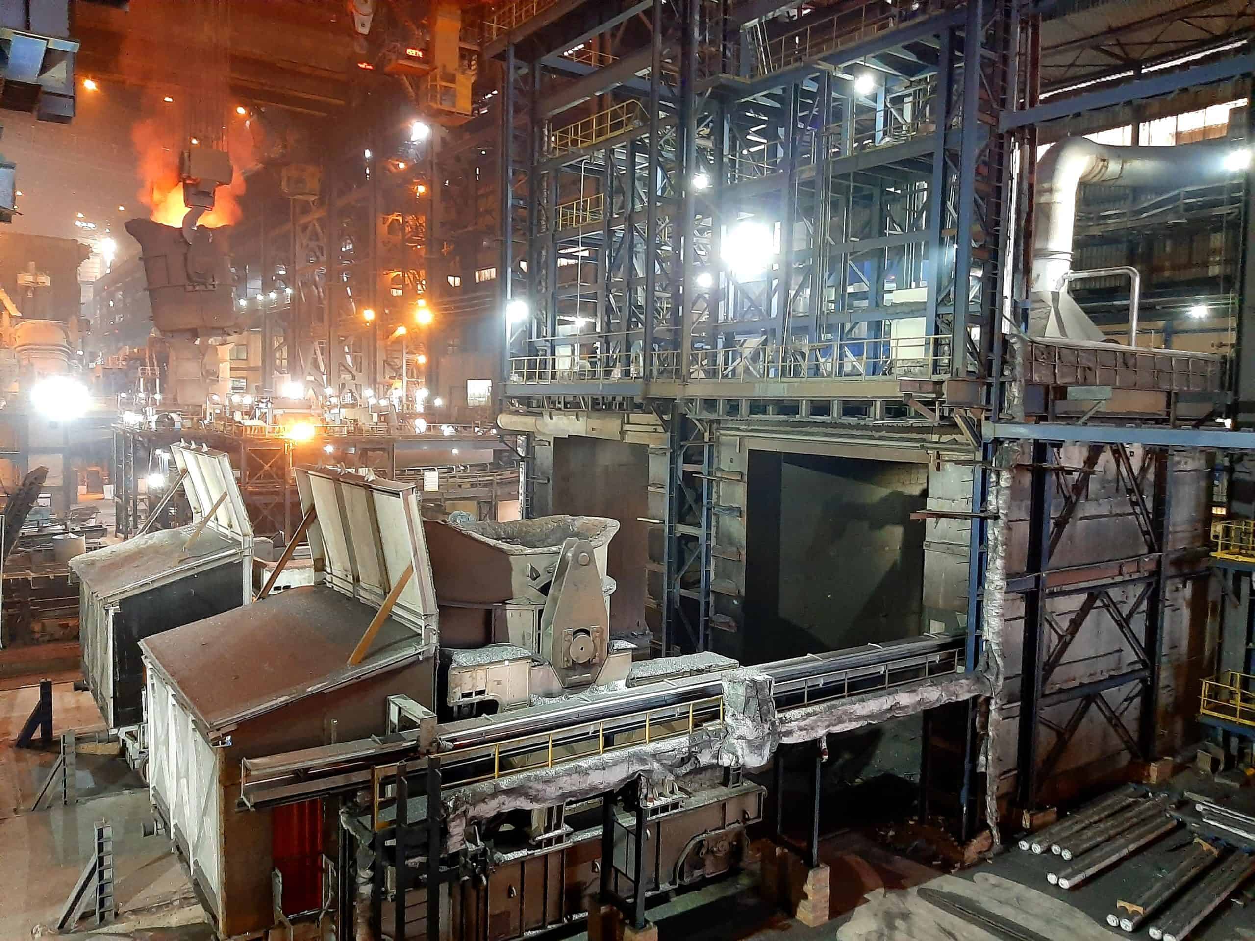 Plant Engineering and Service Solutions